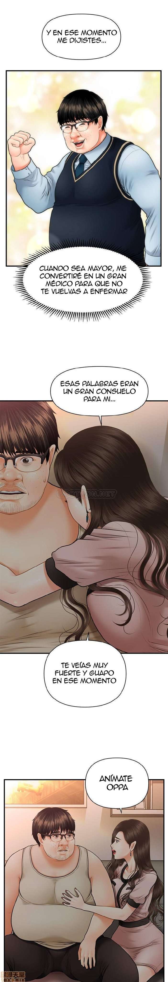 Perfect Girl Capitulo 3 página 30