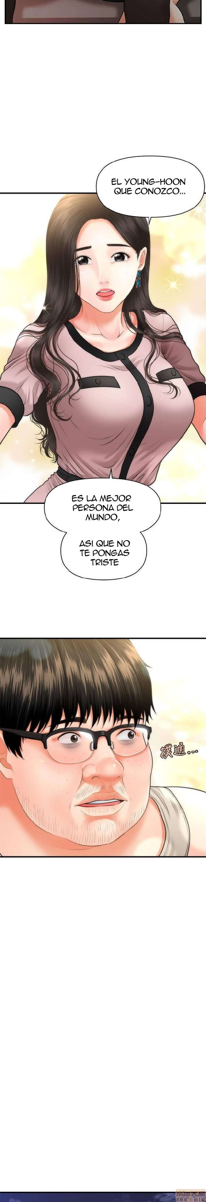 Perfect Girl Capitulo 3 página 31