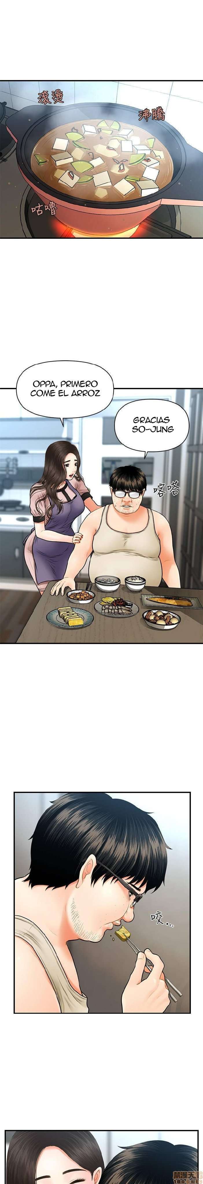 Perfect Girl Capitulo 3 página 34