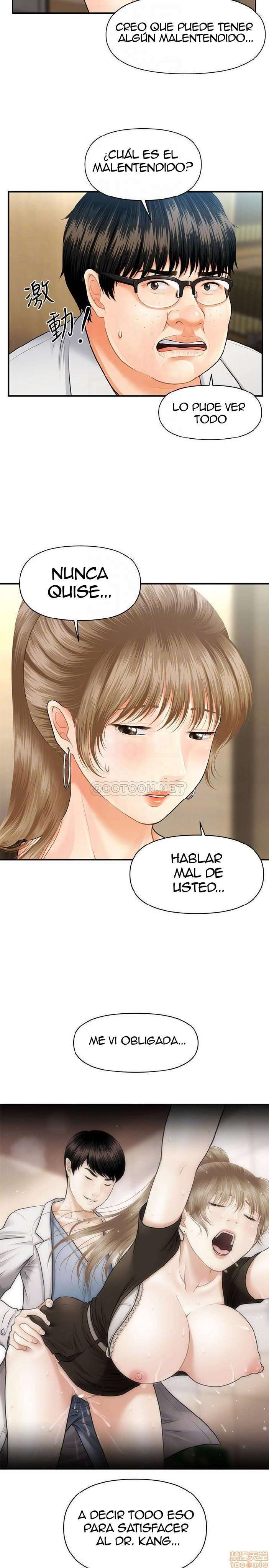 Perfect Girl Capitulo 3 página 4