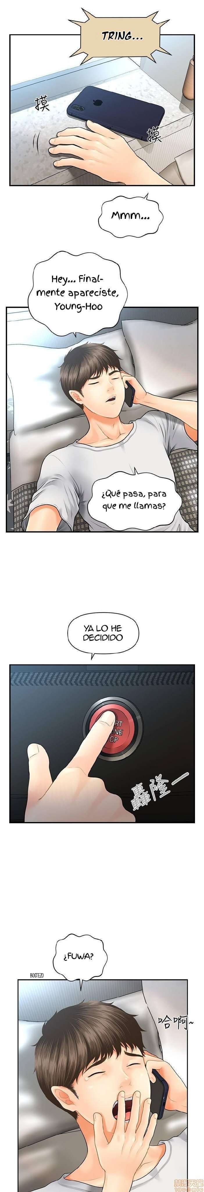 Perfect Girl Capitulo 3 página 43