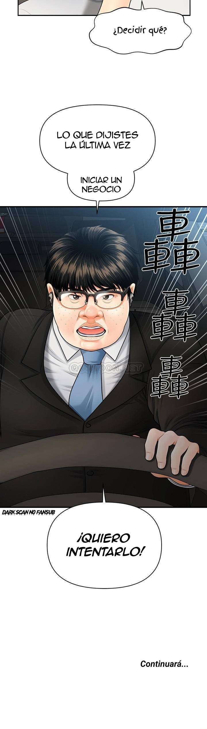 Perfect Girl Capitulo 3 página 44