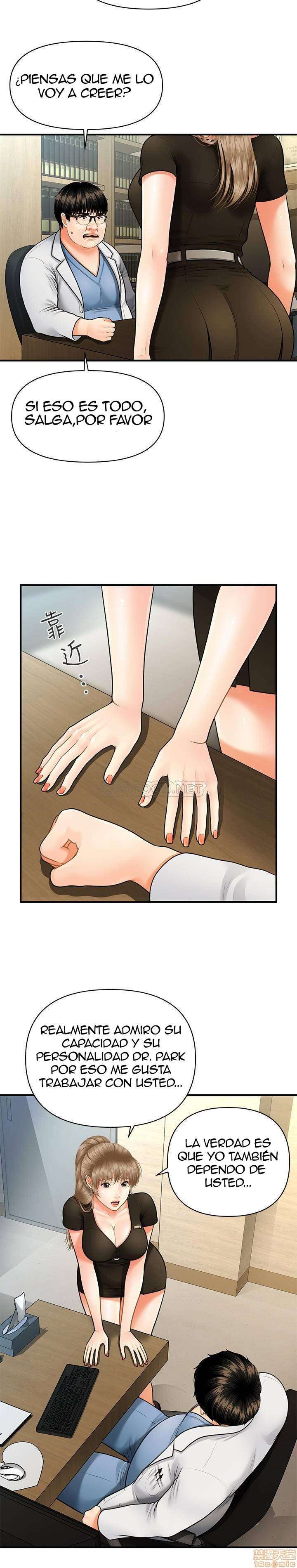 Perfect Girl Capitulo 3 página 5