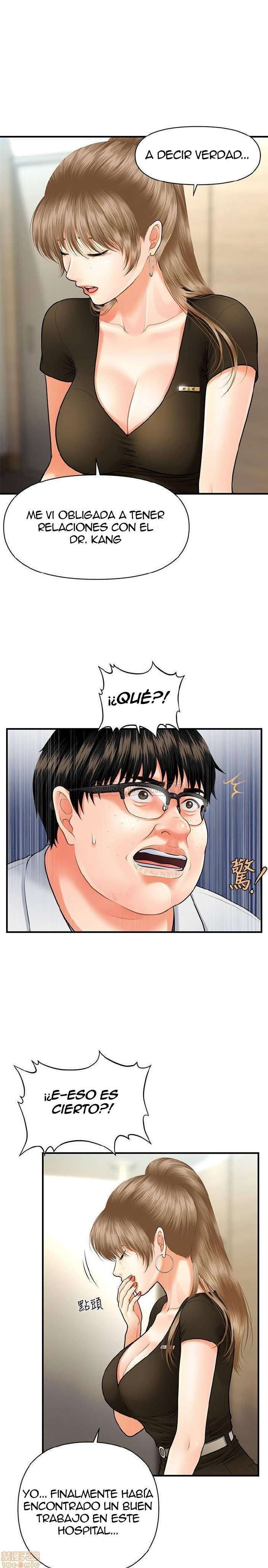 Perfect Girl Capitulo 3 página 7