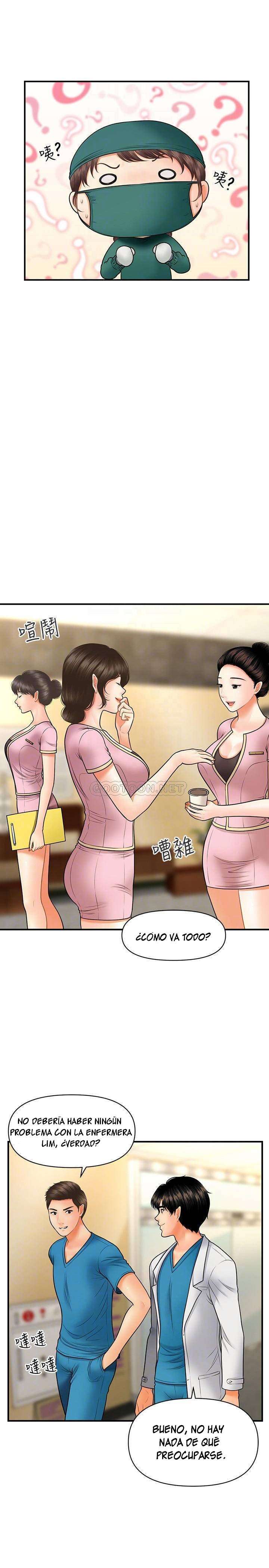 Perfect Girl Capitulo 30 página 15