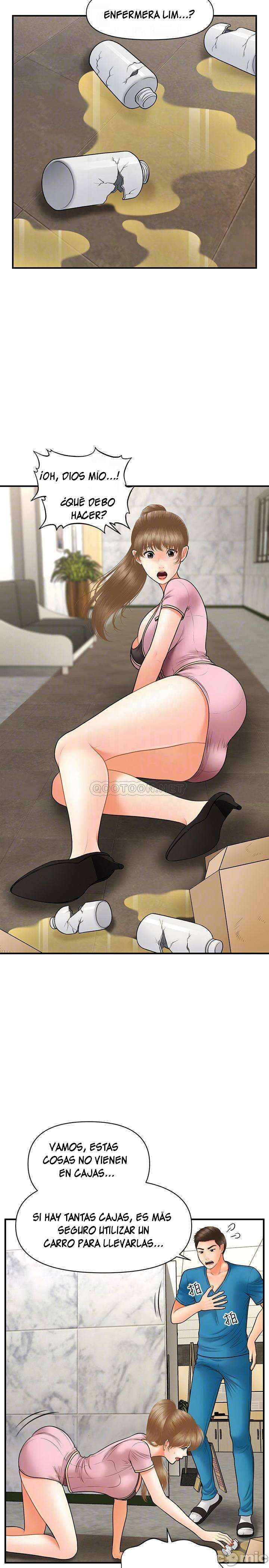Perfect Girl Capitulo 30 página 17