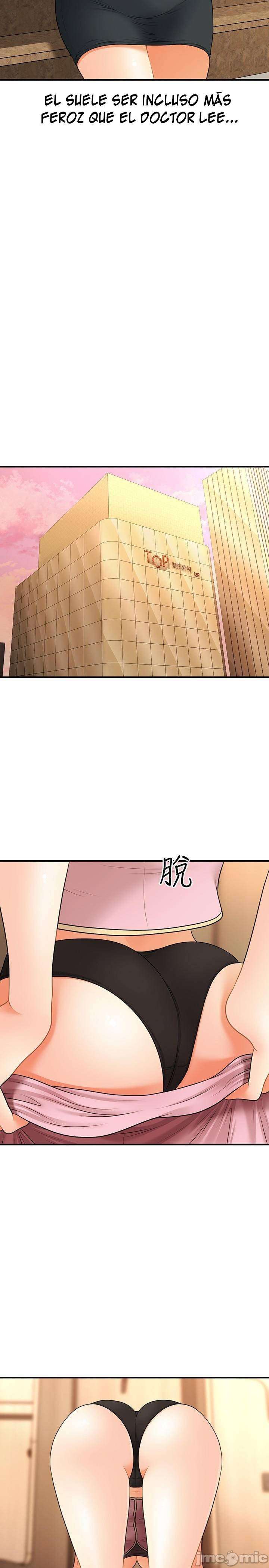 Perfect Girl Capitulo 30 página 21
