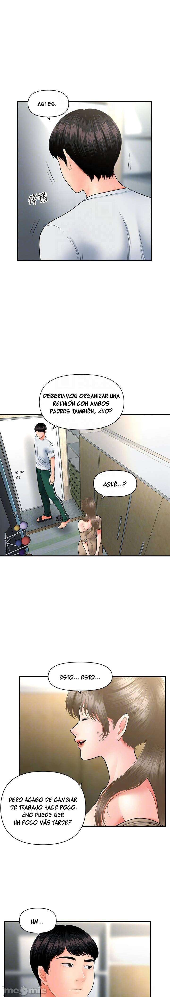 Perfect Girl Capitulo 30 página 5