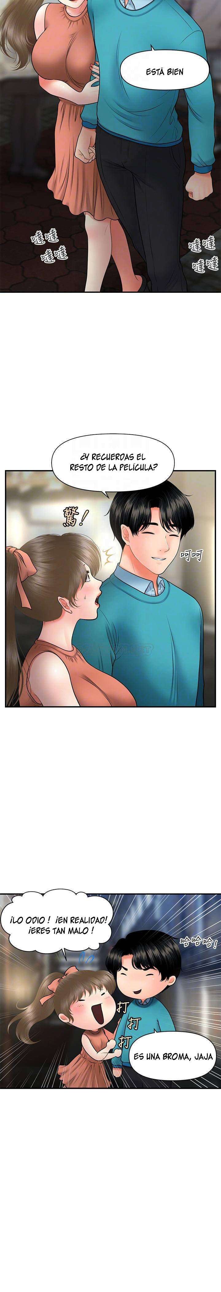 Perfect Girl Capitulo 31 página 12