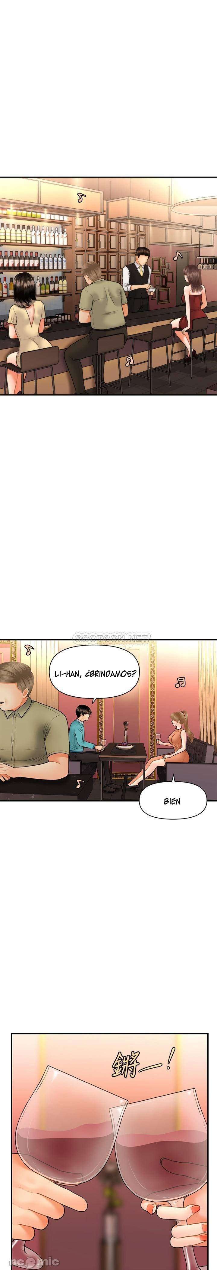 Perfect Girl Capitulo 31 página 13