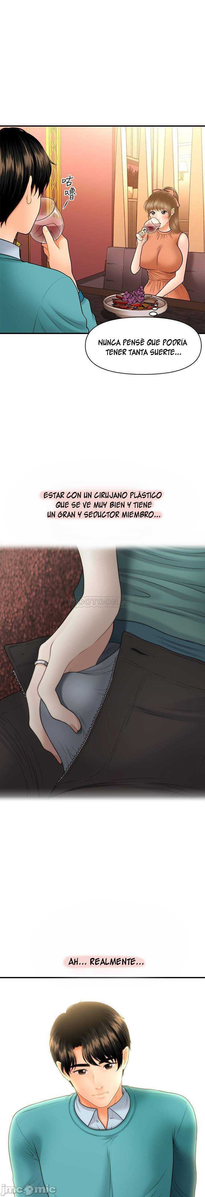 Perfect Girl Capitulo 31 página 15