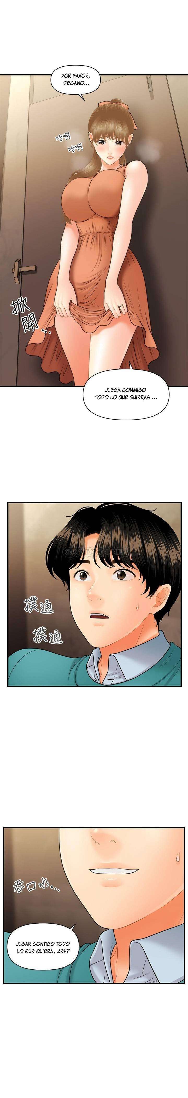 Perfect Girl Capitulo 31 página 19