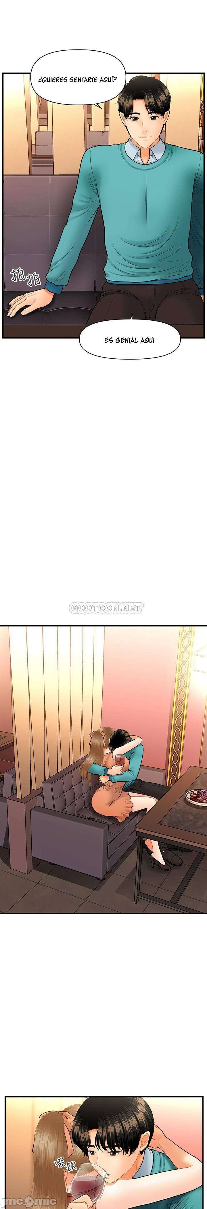 Perfect Girl Capitulo 31 página 24