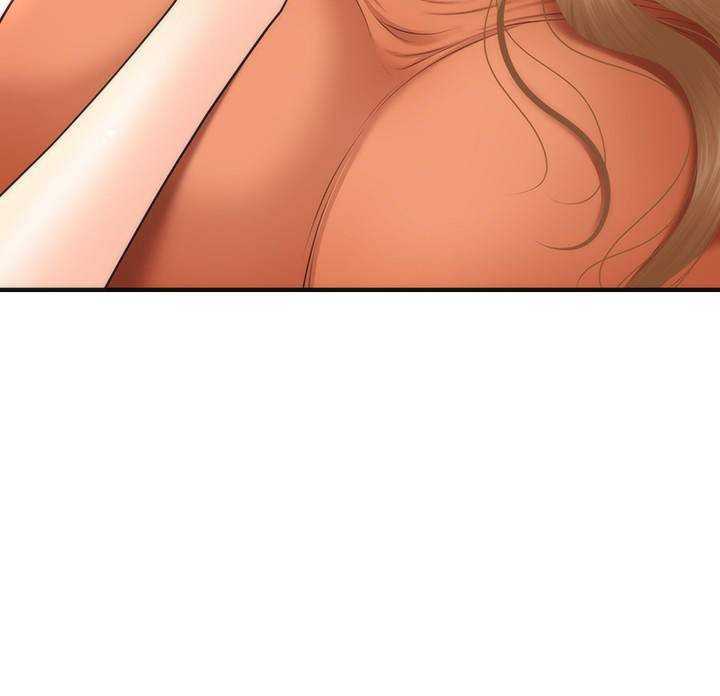 Perfect Girl Capitulo 31 página 3