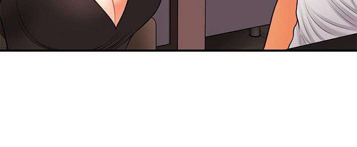 Perfect Girl Capitulo 31 página 30