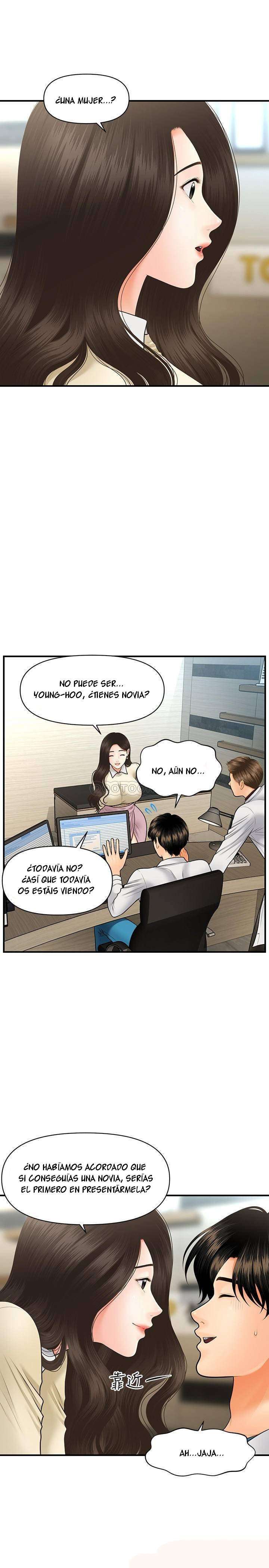 Perfect Girl Capitulo 32 página 10