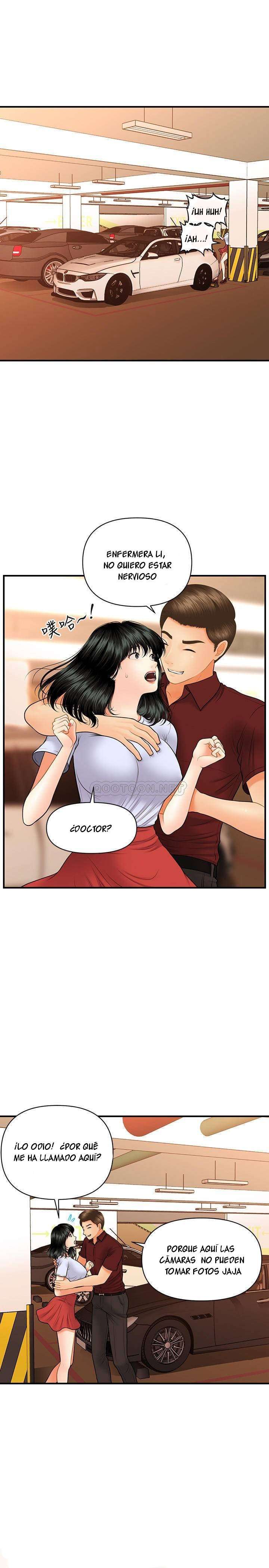 Perfect Girl Capitulo 32 página 14