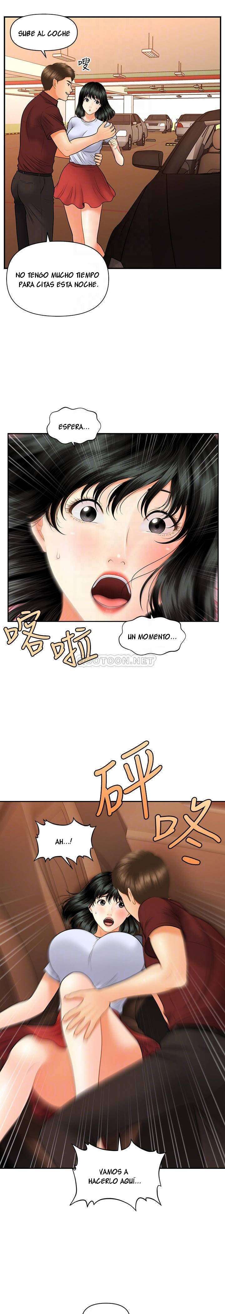Perfect Girl Capitulo 32 página 15