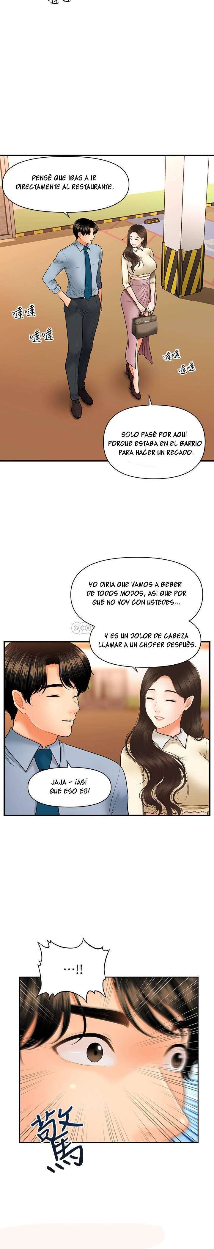Perfect Girl Capitulo 32 página 20