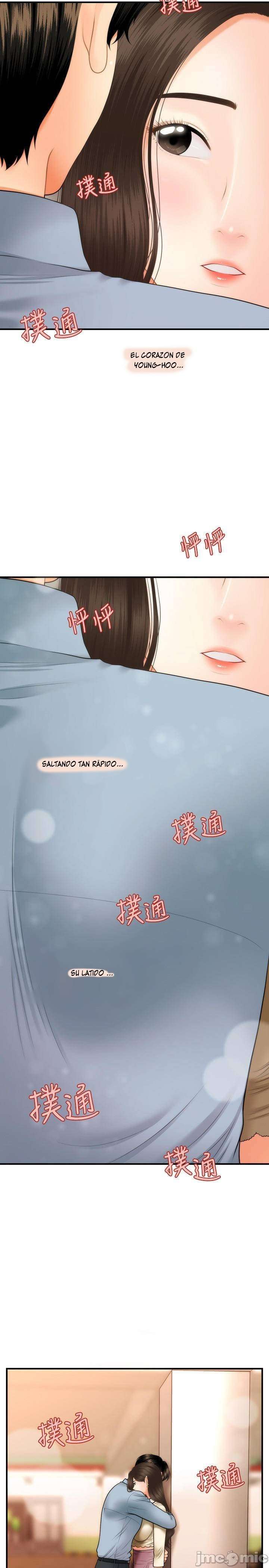 Perfect Girl Capitulo 32 página 27