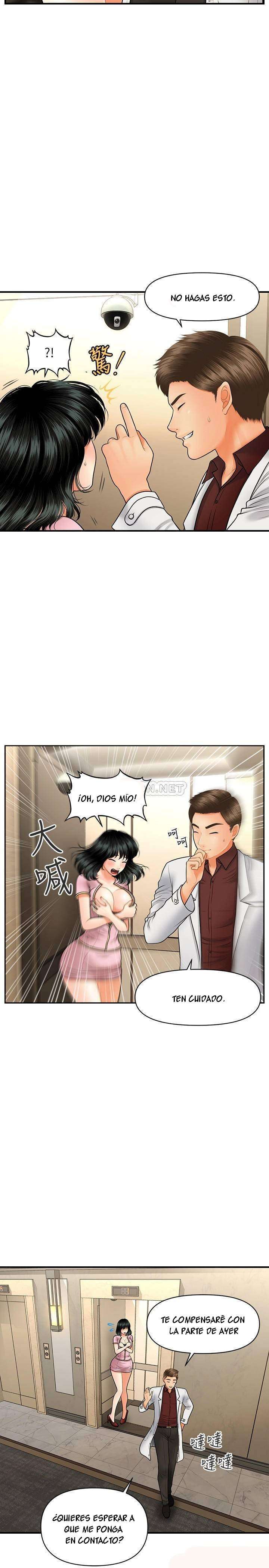 Perfect Girl Capitulo 32 página 6