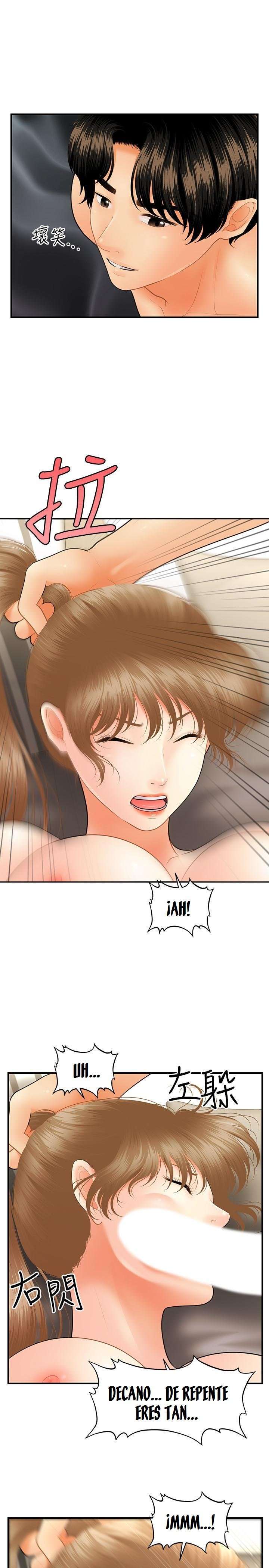 Perfect Girl Capitulo 34 página 15