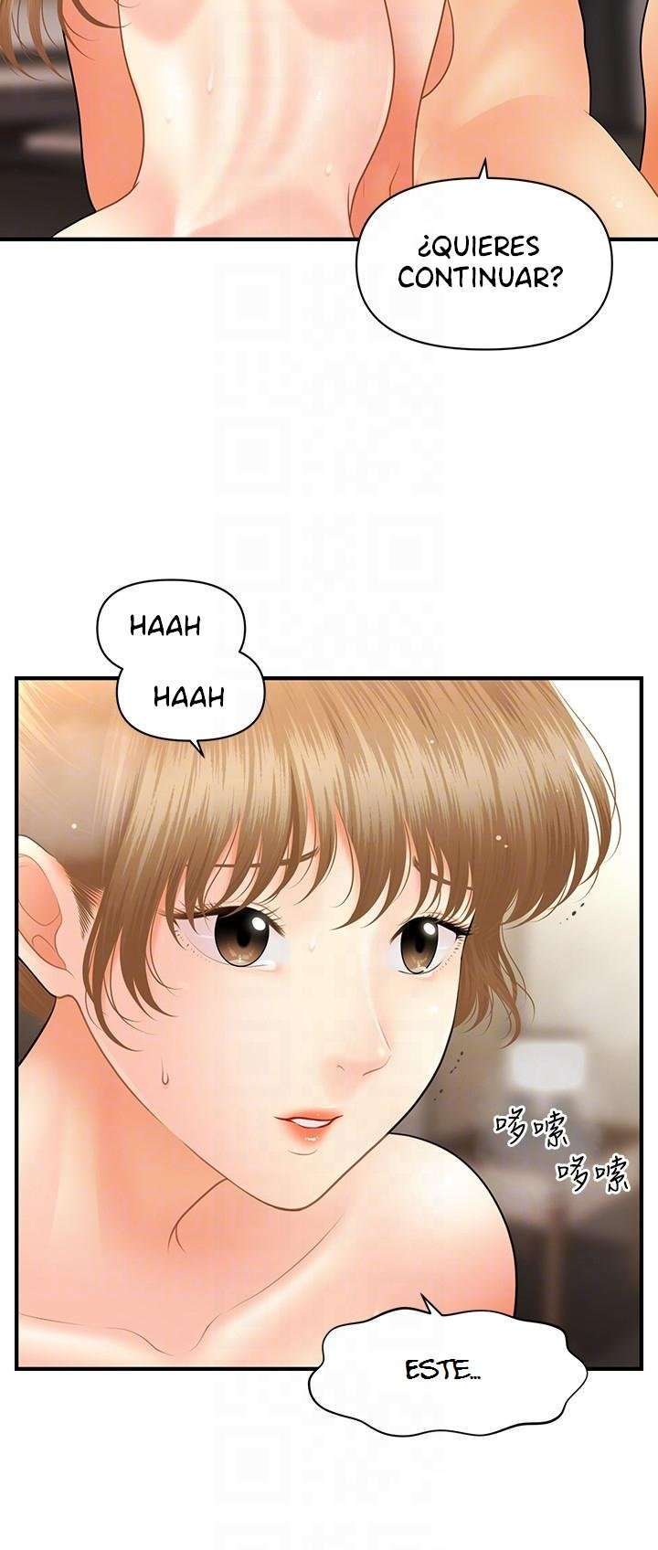 Perfect Girl Capitulo 34 página 18