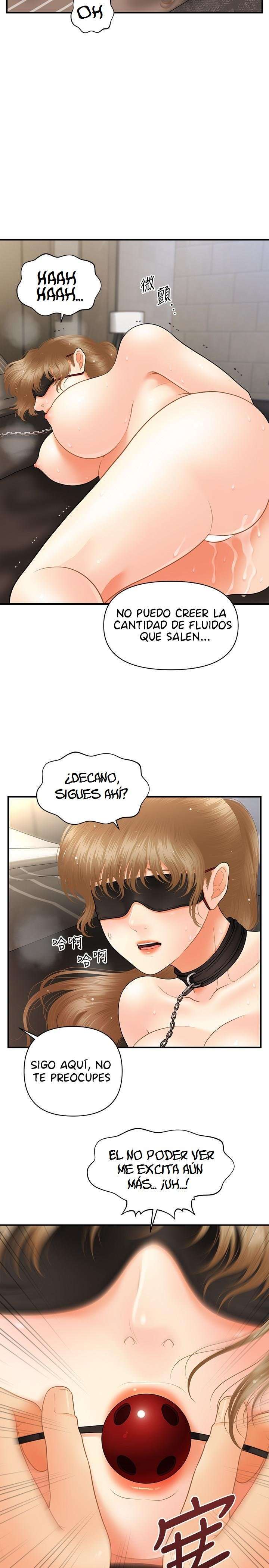 Perfect Girl Capitulo 35 página 14