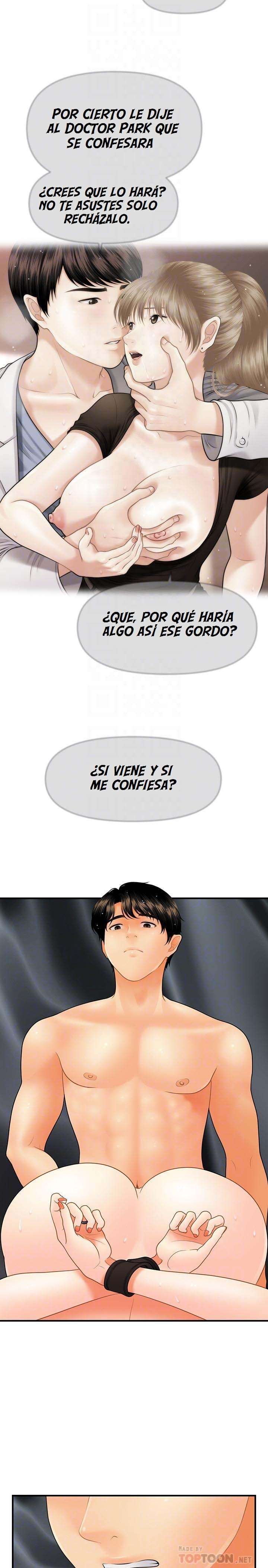 Perfect Girl Capitulo 35 página 17