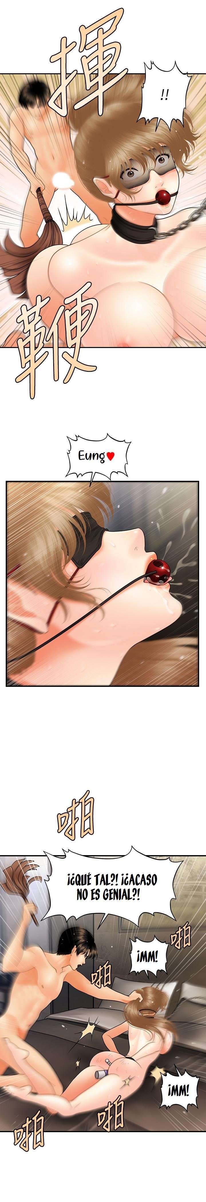 Perfect Girl Capitulo 35 página 24