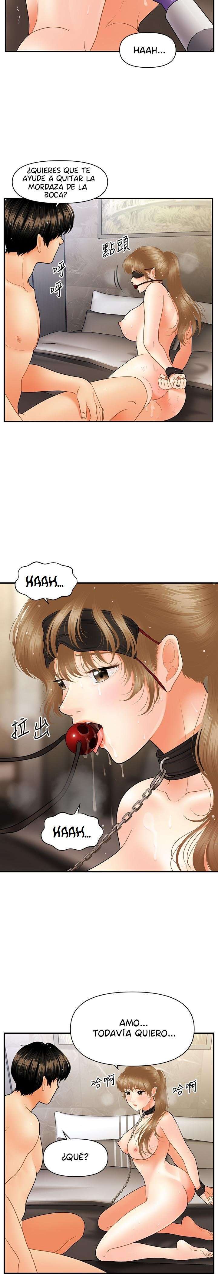 Perfect Girl Capitulo 35 página 26