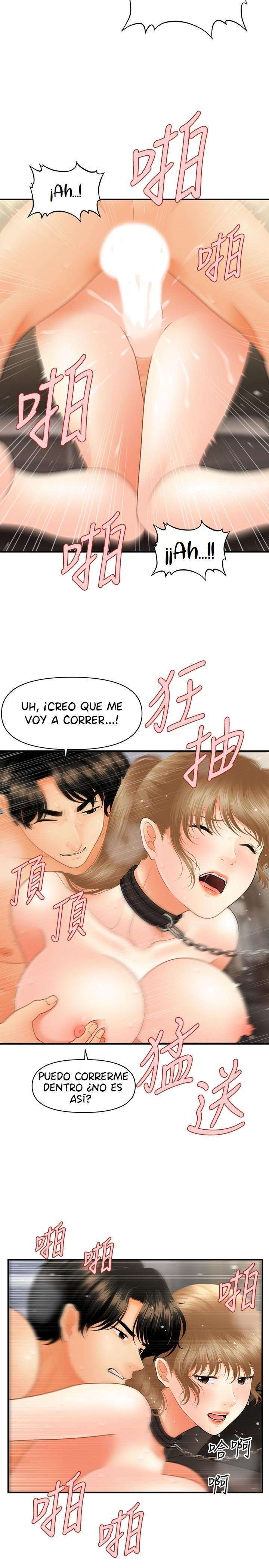 Perfect Girl Capitulo 35 página 30