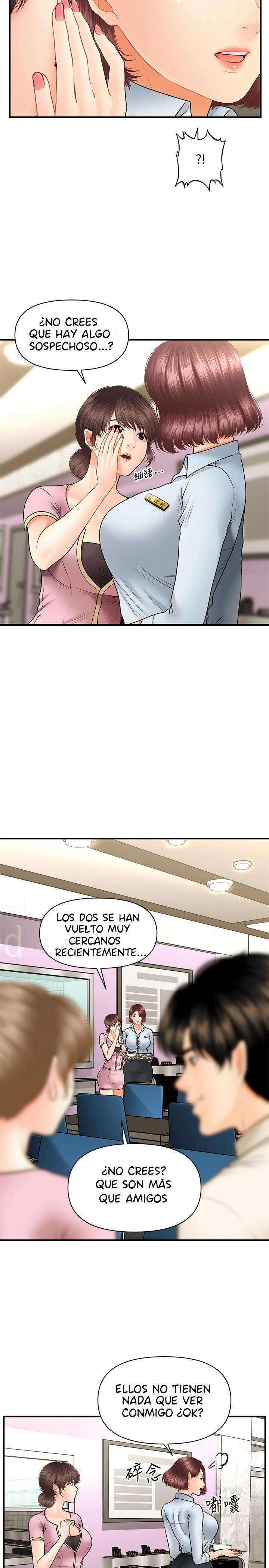 Perfect Girl Capitulo 36 página 14