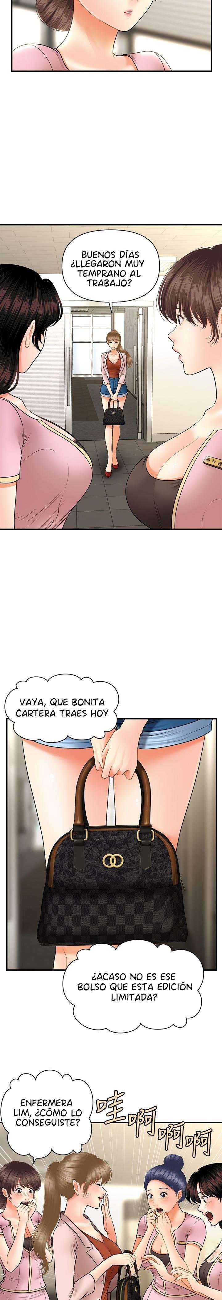 Perfect Girl Capitulo 36 página 22