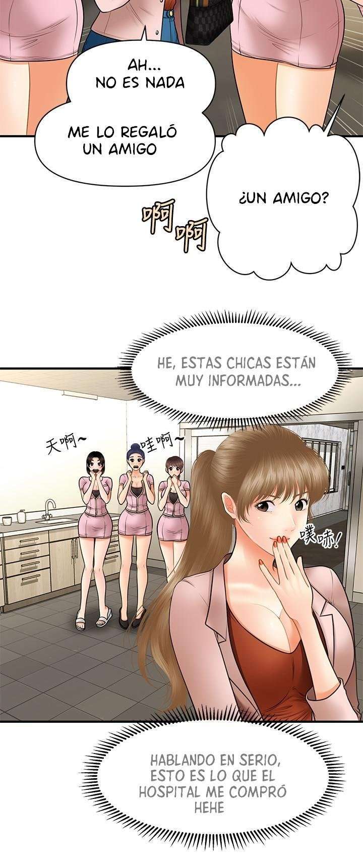 Perfect Girl Capitulo 36 página 23