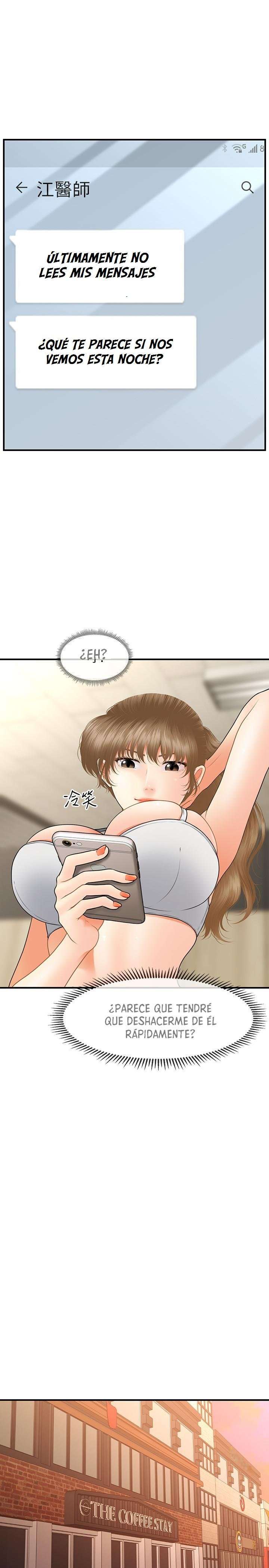 Perfect Girl Capitulo 36 página 25