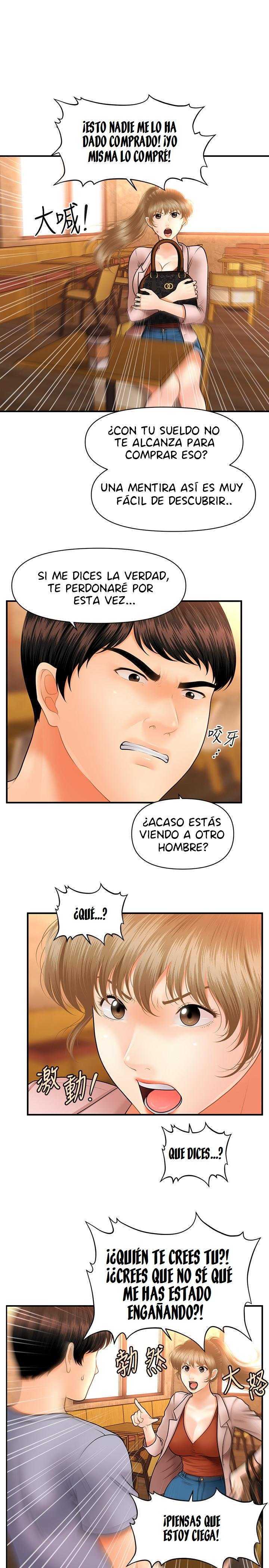Perfect Girl Capitulo 36 página 29