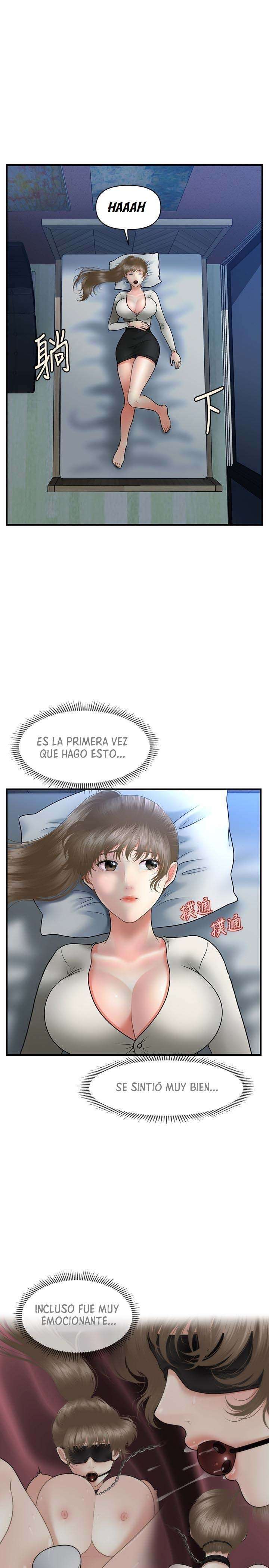 Perfect Girl Capitulo 36 página 8