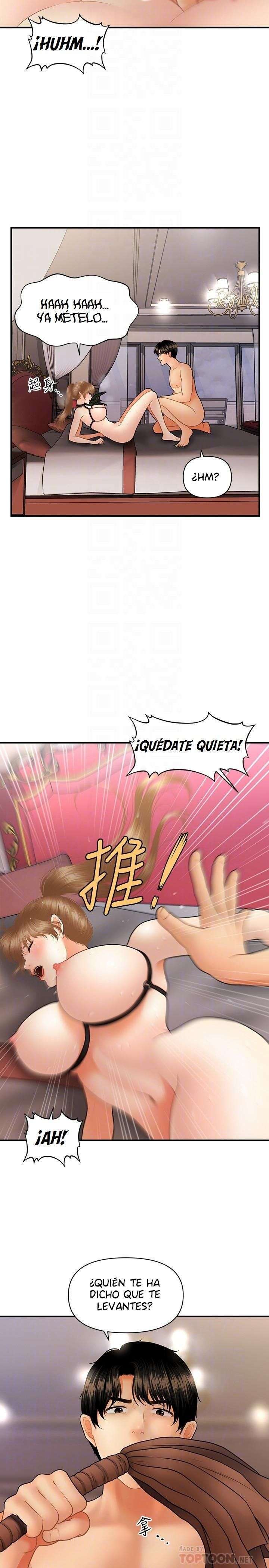 Perfect Girl Capitulo 37 página 11