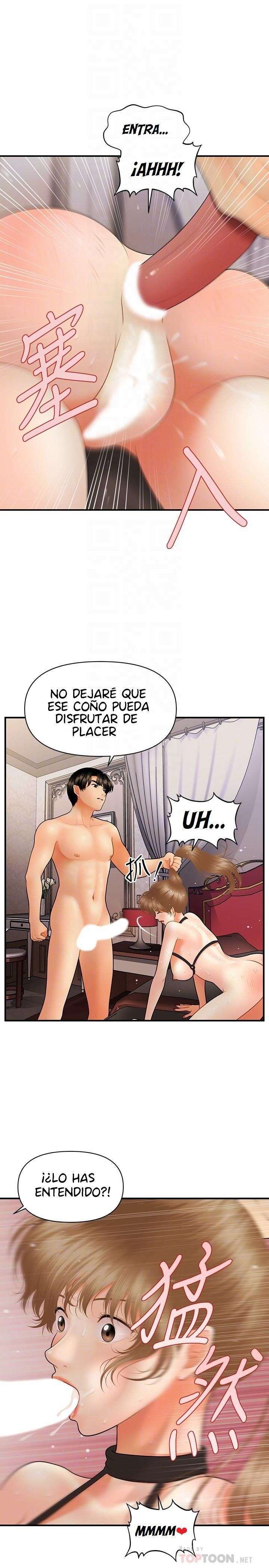 Perfect Girl Capitulo 37 página 15