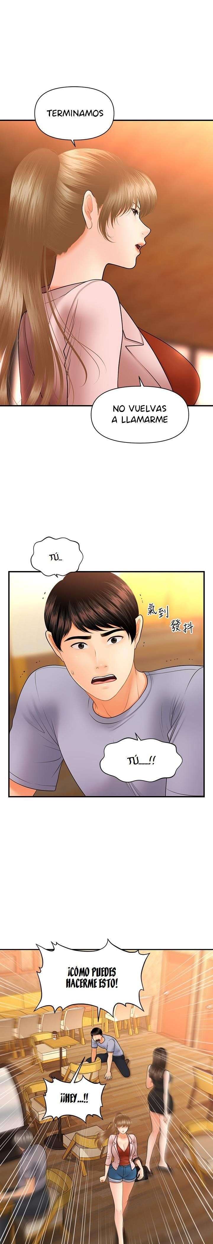 Perfect Girl Capitulo 37 página 2