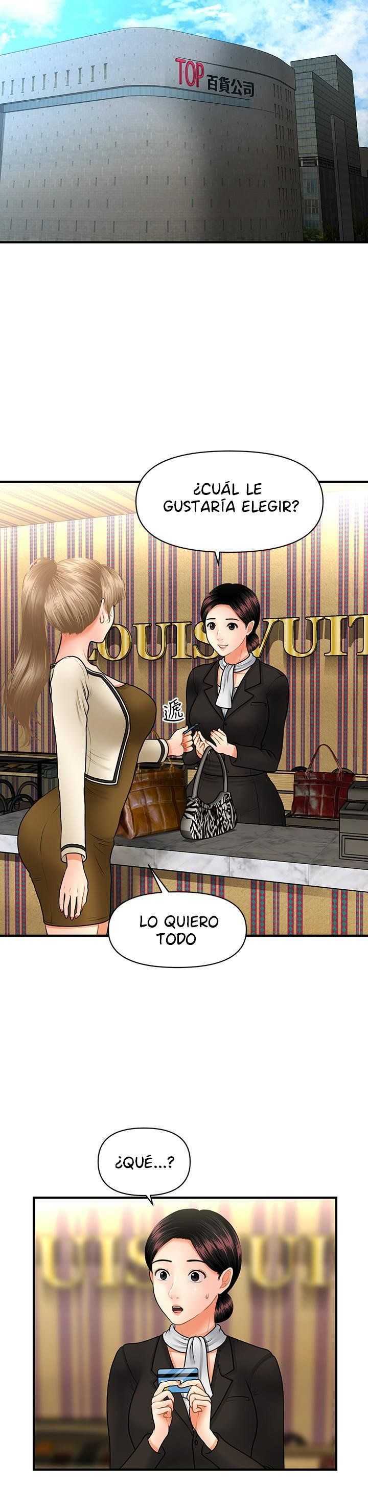 Perfect Girl Capitulo 37 página 21
