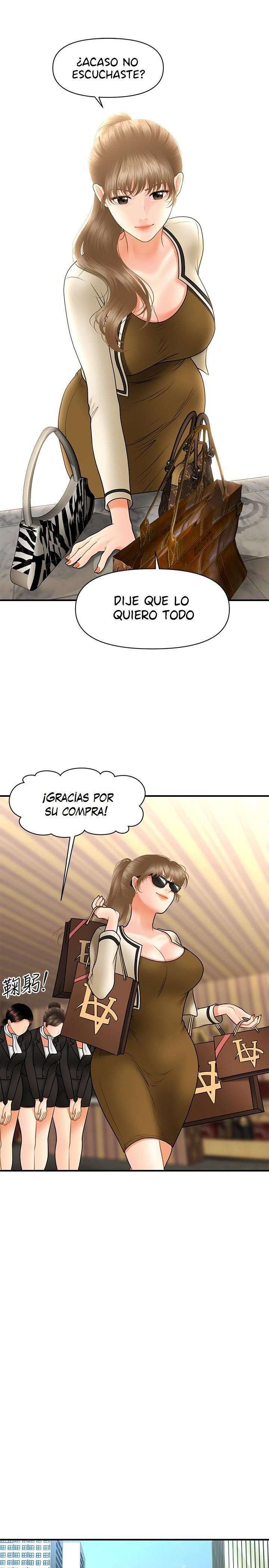 Perfect Girl Capitulo 37 página 22