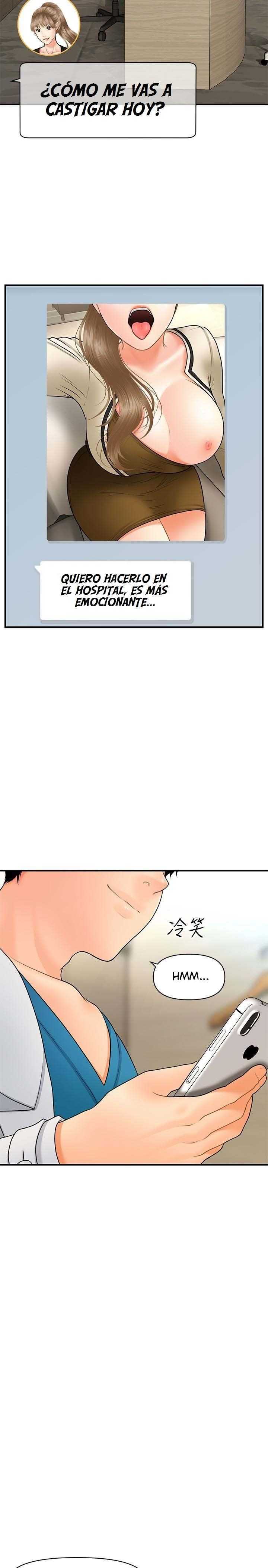 Perfect Girl Capitulo 37 página 24