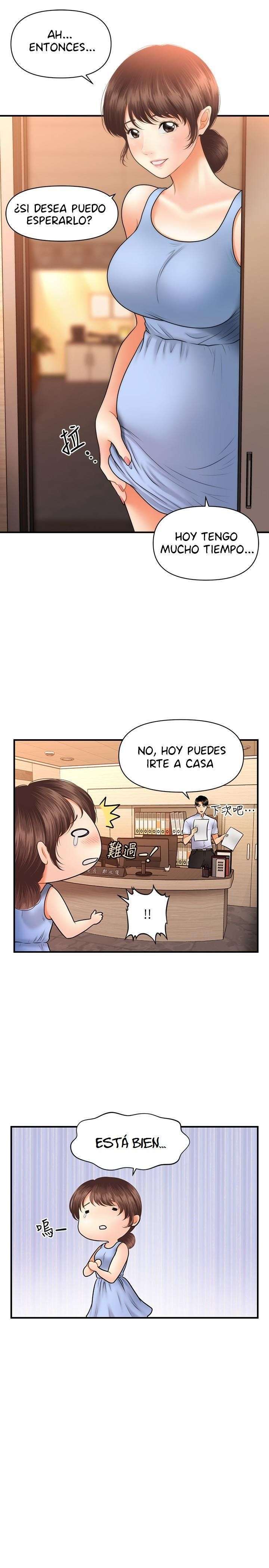 Perfect Girl Capitulo 37 página 26