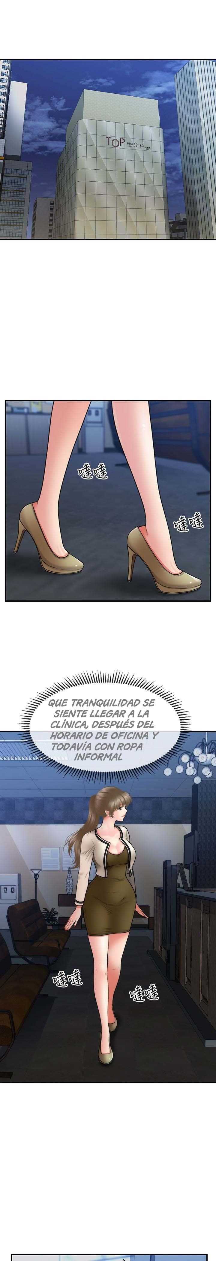 Perfect Girl Capitulo 37 página 27