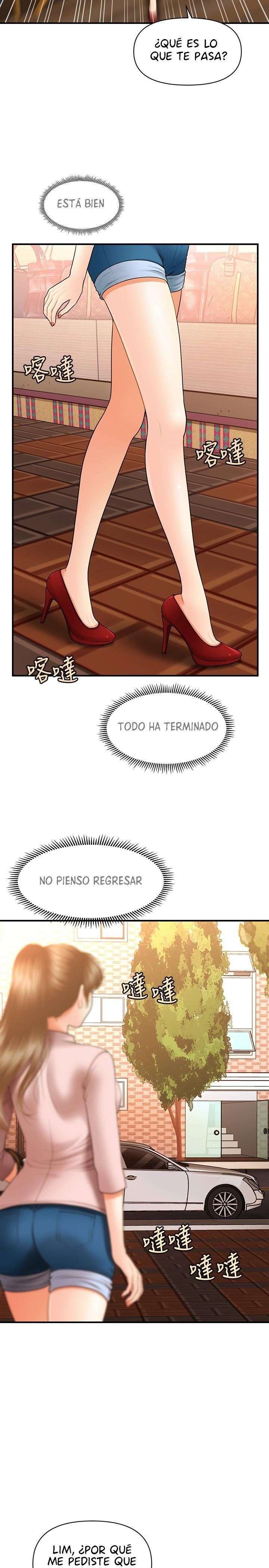 Perfect Girl Capitulo 37 página 3