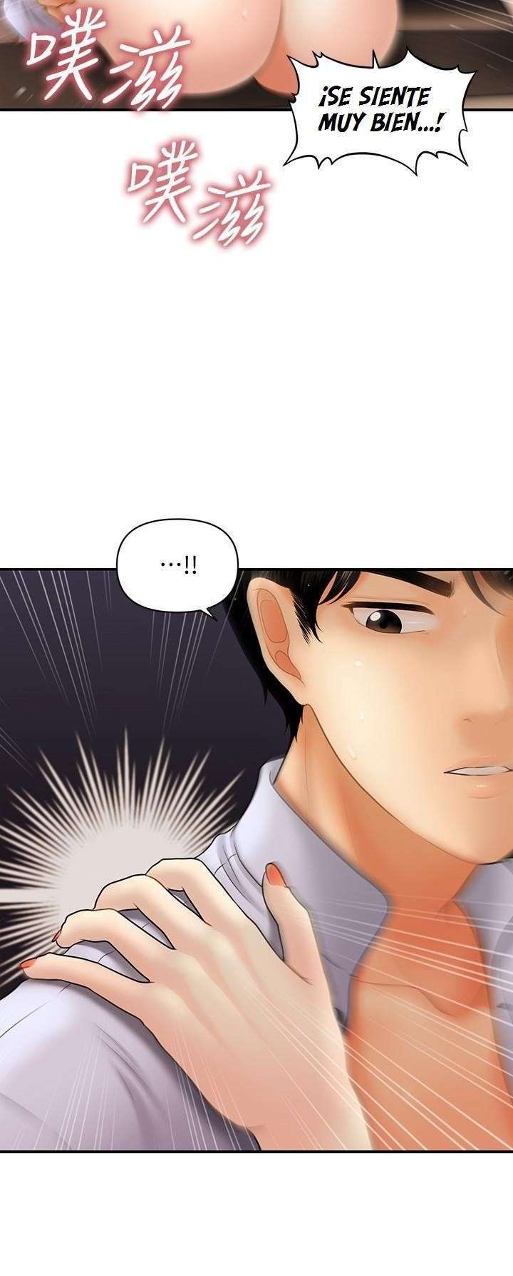 Perfect Girl Capitulo 37 página 33