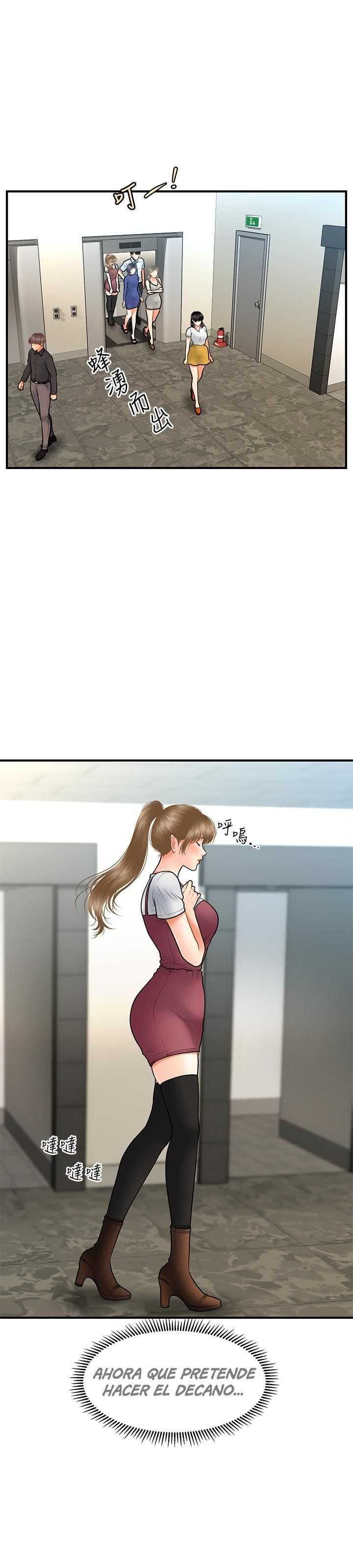 Perfect Girl Capitulo 37 página 8