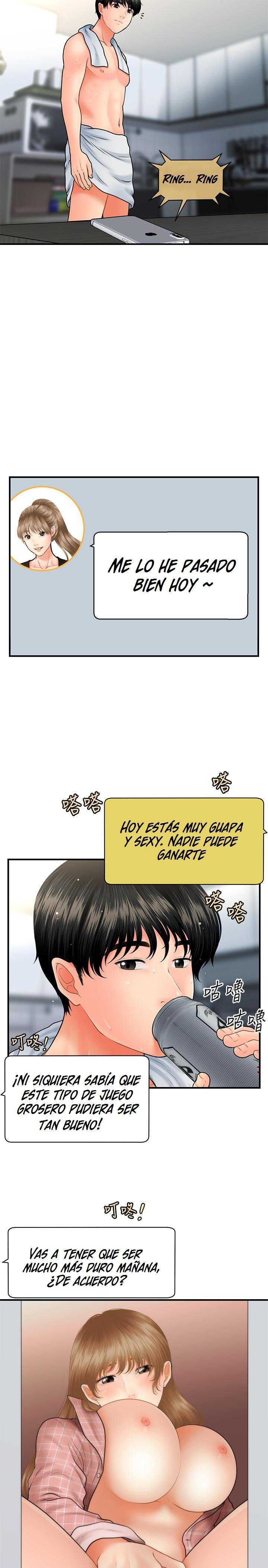 Perfect Girl Capitulo 38 página 14
